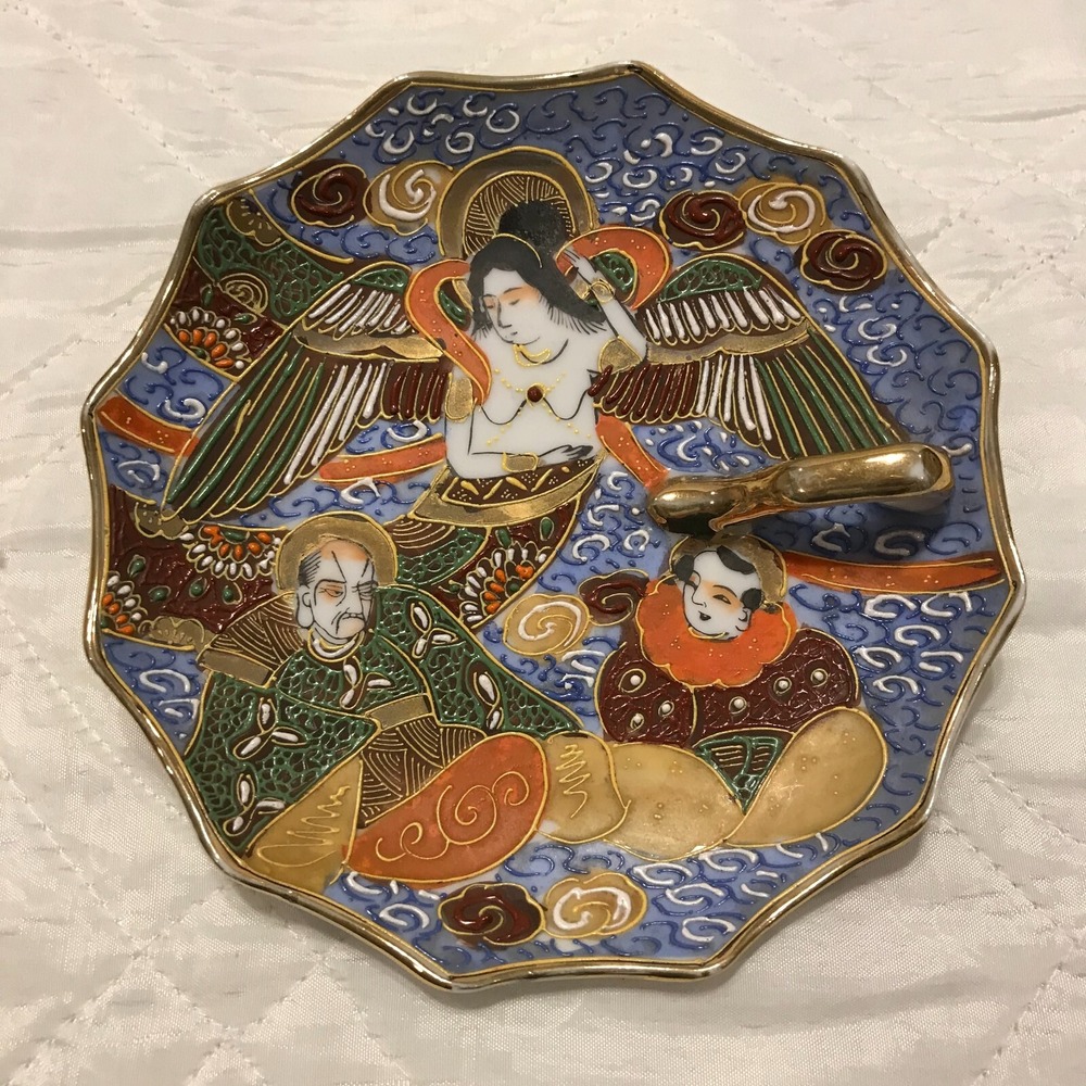 Vintgage‎ Japanese Satsuma hand painted 24-kt gold plate
